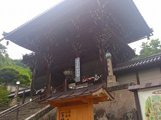 2012062105_2
