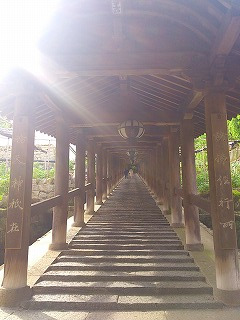 2012062101_2