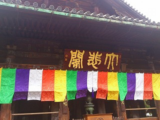 2012062103