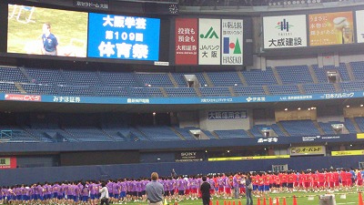 Sdsc_1626