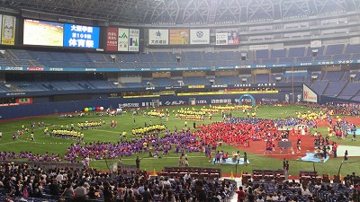 Sdsc_1660