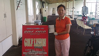 Sdsc_1687