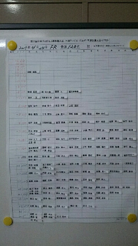 1429858362643.jpg 