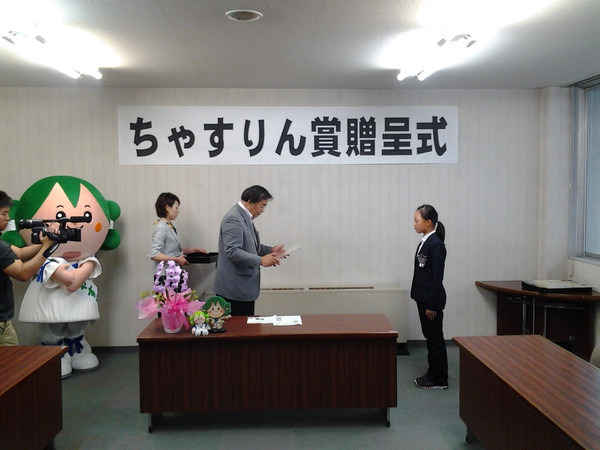 20130528_170050