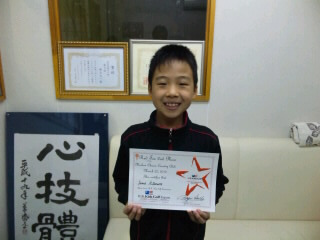 20100323us