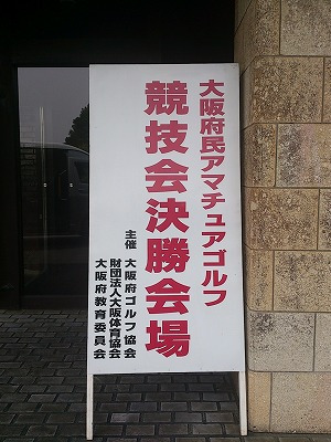 Sdsc_0836